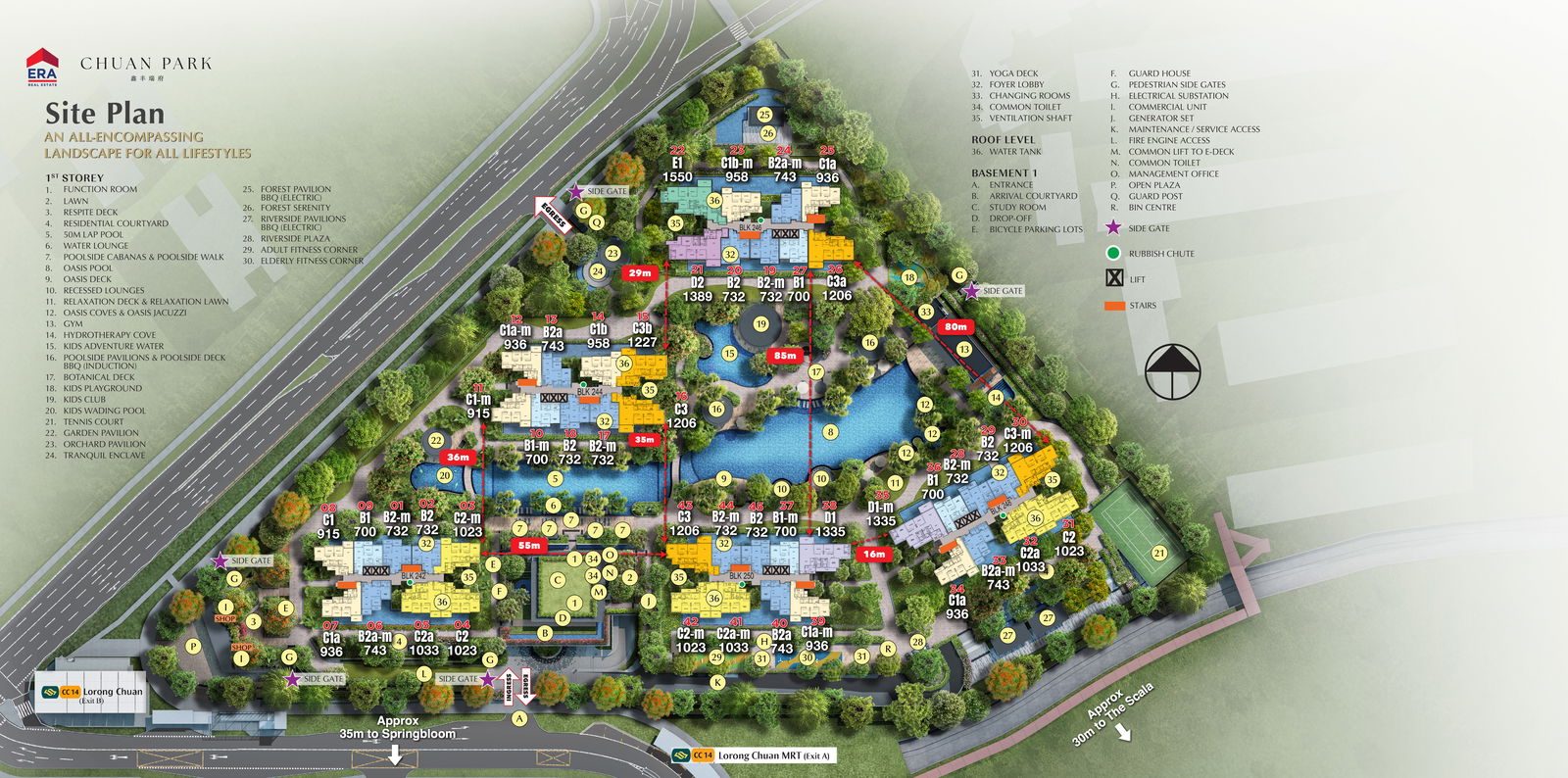 Chuan Park — Lorong Chuan, near NEX / Serangoon