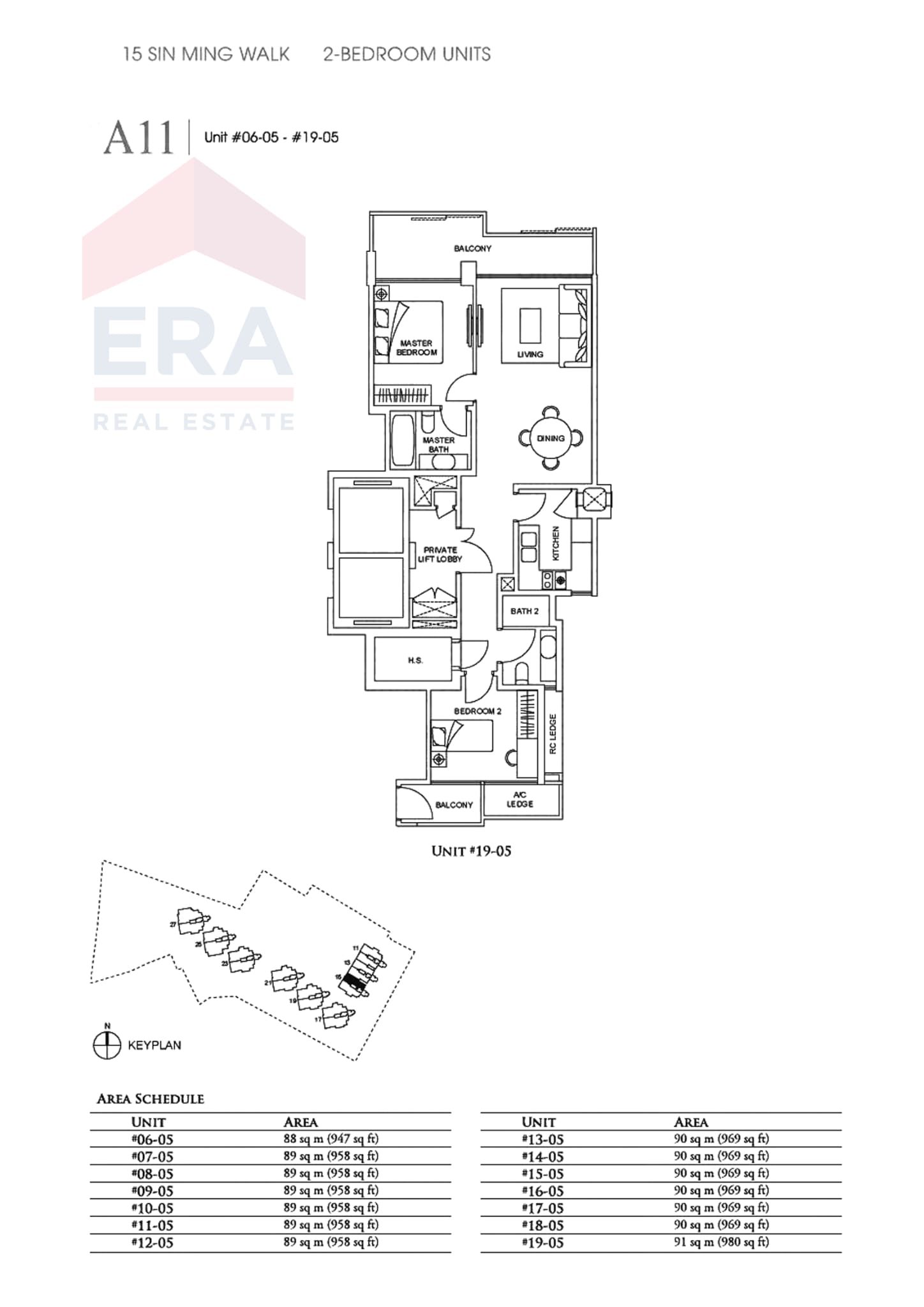 Thomson Grand — 2 Bedroom, Sin Ming Walk